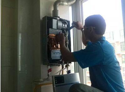 兰州市欧派热水器上门维修案例